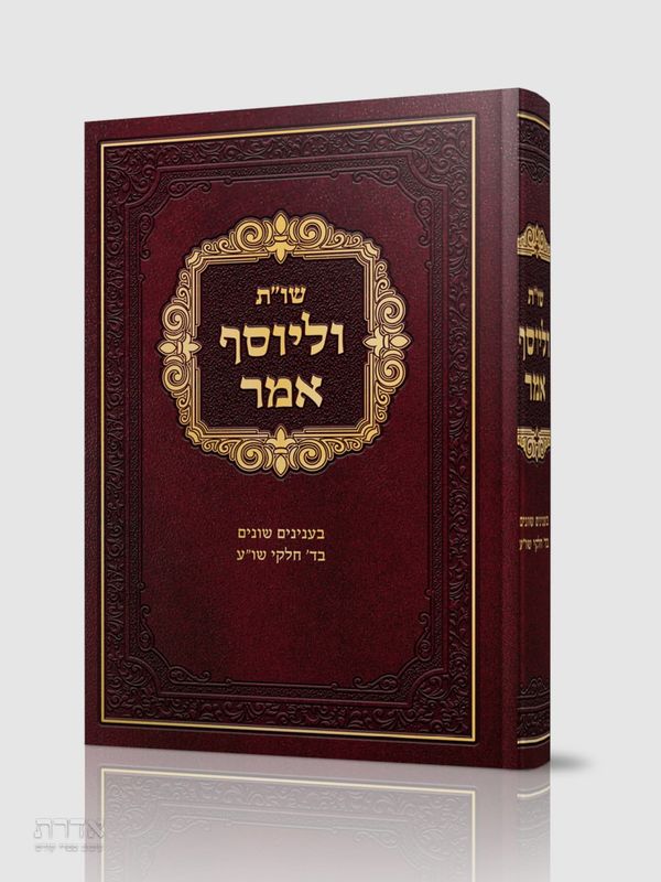 tozhaot-book-01