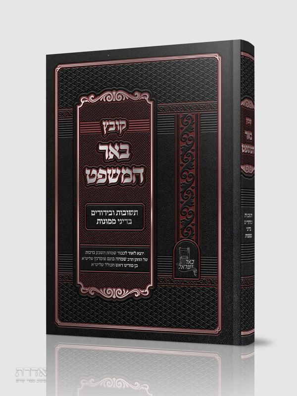 tozhaot-book-21