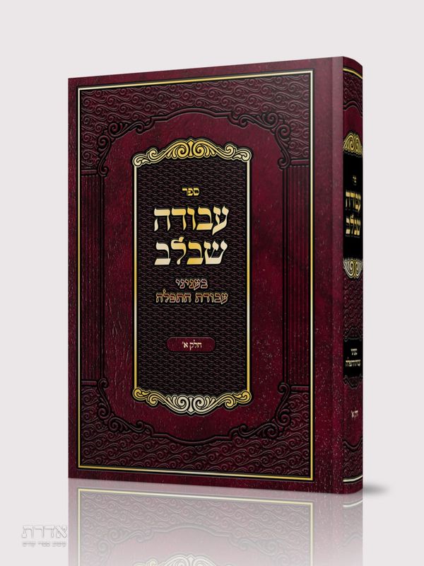 tozhaot-book-34